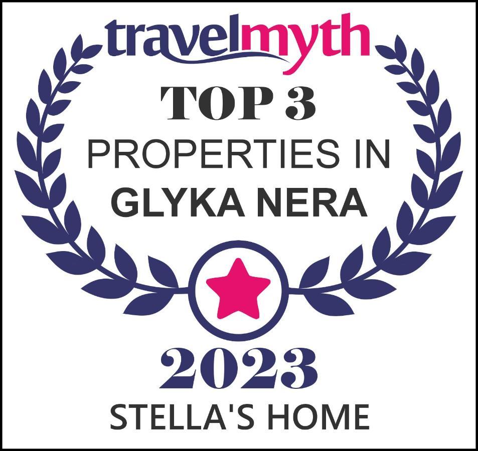 Stella'S Home Glyka Nera Екстер'єр фото
